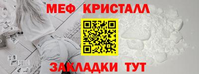 ALPHA PVP Усть-Илимск