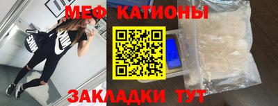 дистиллят марихуана Усть-Джегута