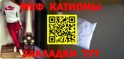 ALPHA PVP Усть-Илимск