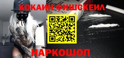 бошки Чебоксары