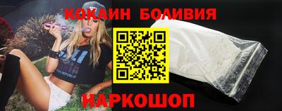 ALPHA PVP Усть-Илимск
