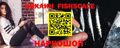 PSILOCYBIN Чапаевск