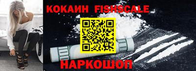 mdpv Уссурийск