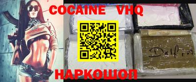 PSILOCYBIN Чапаевск