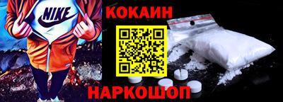 бошки Чебоксары
