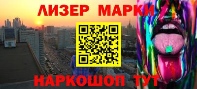 дистиллят марихуана Усть-Джегута