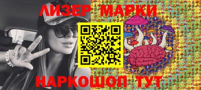 ALPHA PVP Усть-Илимск