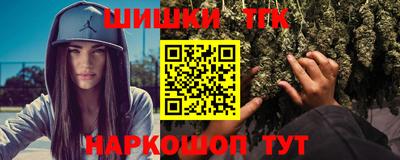 PSILOCYBIN Чапаевск