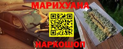 бошки Чебоксары