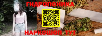mdpv Уссурийск