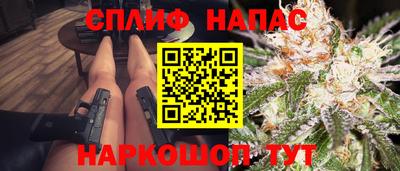 mdpv Уссурийск