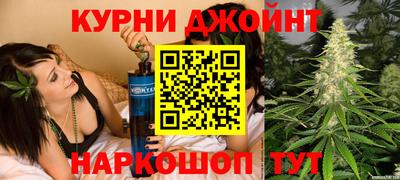мефедрон Чебаркуль