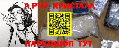 дистиллят марихуана Усть-Джегута