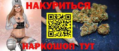 ALPHA PVP Усть-Илимск