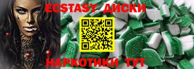 mdpv Уссурийск