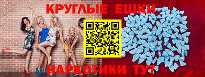 mdpv Уссурийск