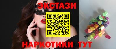 mdpv Уссурийск