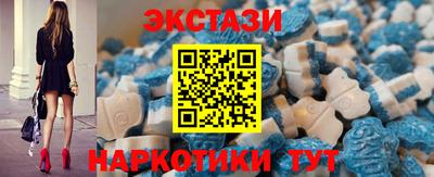 бошки Чебоксары