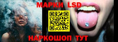 бошки Чебоксары