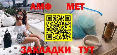 бошки Чебоксары