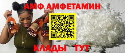 PSILOCYBIN Чапаевск