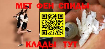 PSILOCYBIN Чапаевск