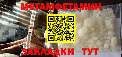 mdpv Уссурийск