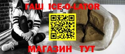 PSILOCYBIN Чапаевск