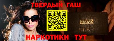 ALPHA PVP Усть-Илимск