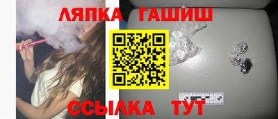 бошки Чебоксары