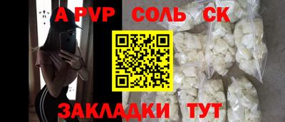 дистиллят марихуана Усть-Джегута