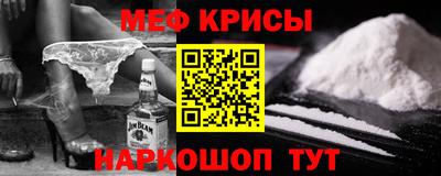 бошки Чебоксары