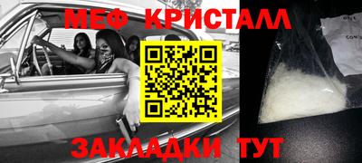 PSILOCYBIN Чапаевск